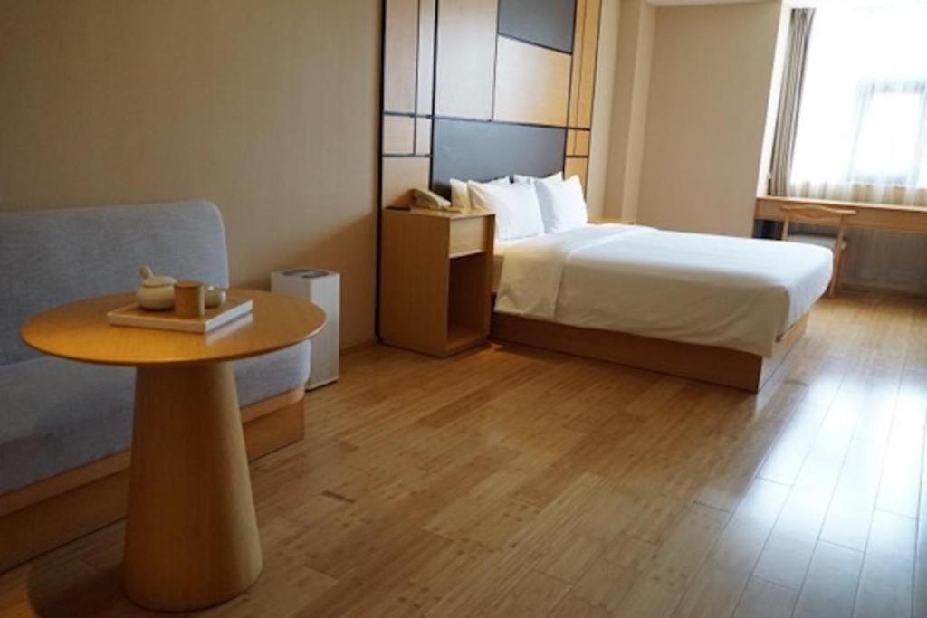 Ji Hotel Beijing Yizhuang Economic And Technological Development Zone מראה חיצוני תמונה