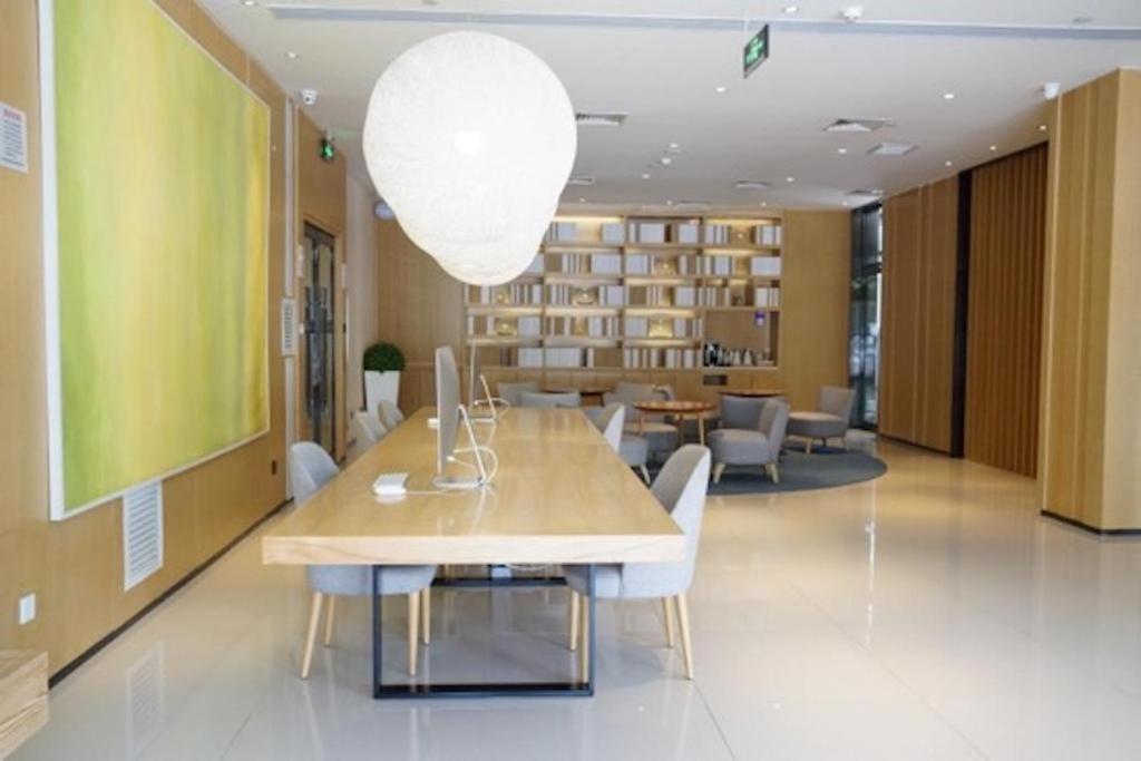 Ji Hotel Beijing Yizhuang Economic And Technological Development Zone מראה חיצוני תמונה