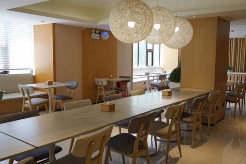 Ji Hotel Beijing Yizhuang Economic And Technological Development Zone מראה חיצוני תמונה