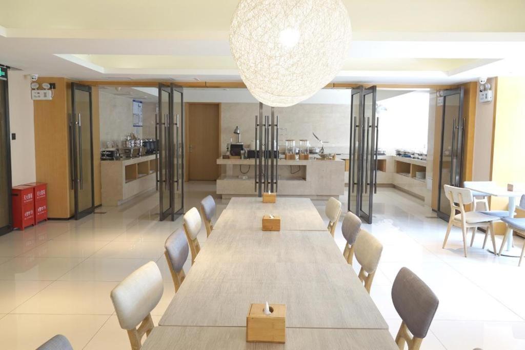 Ji Hotel Beijing Yizhuang Economic And Technological Development Zone מראה חיצוני תמונה