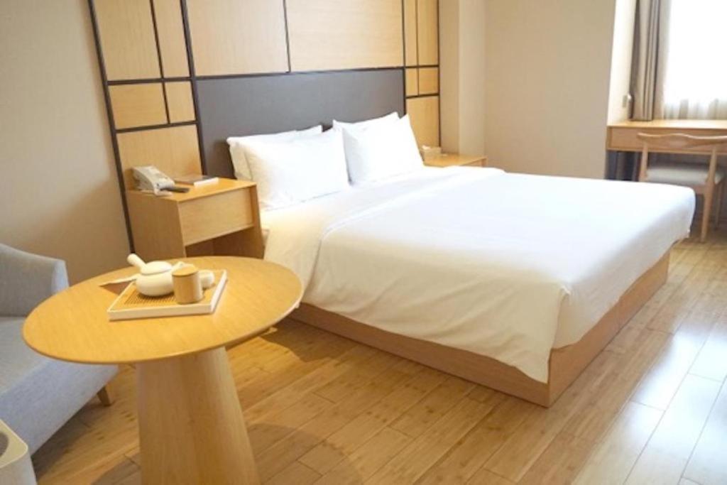 Ji Hotel Beijing Yizhuang Economic And Technological Development Zone מראה חיצוני תמונה