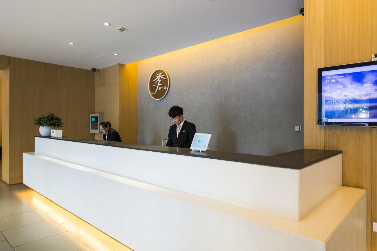 Ji Hotel Beijing Yizhuang Economic And Technological Development Zone מראה חיצוני תמונה